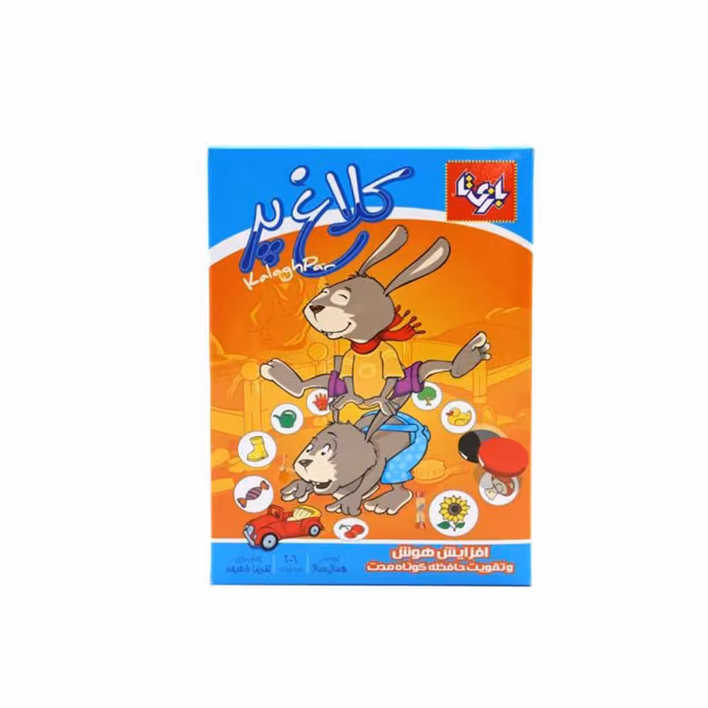 بازی فکری کلاغ پر