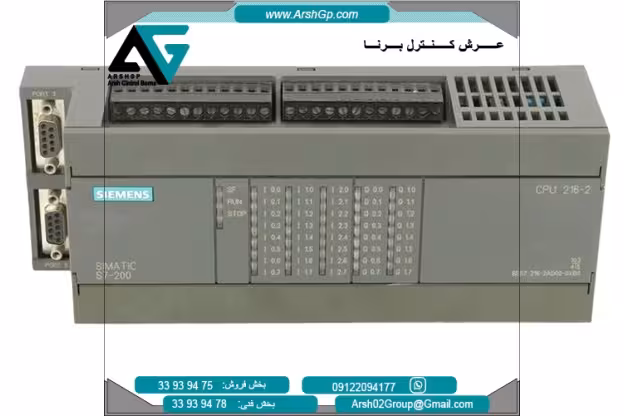 پردازشگر CPU 215 مدل 6ES7215-2AD00 سری PLC S7-200 زیمنس