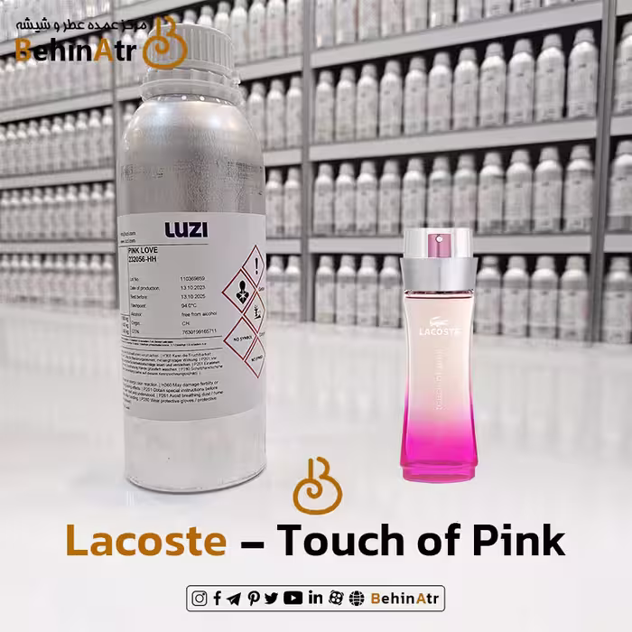 عطر لاگوست صورتی تاچ آف پینک – لاگوست