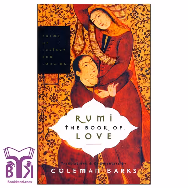 کتاب Rumi The Book of Love