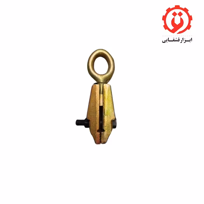 گیره صافکاری تخت تک قلاب آریل