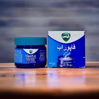 پماد ضد درد ویکس اصل 50گرم