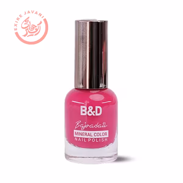 لاک سری B تابستانه B&D شماره02