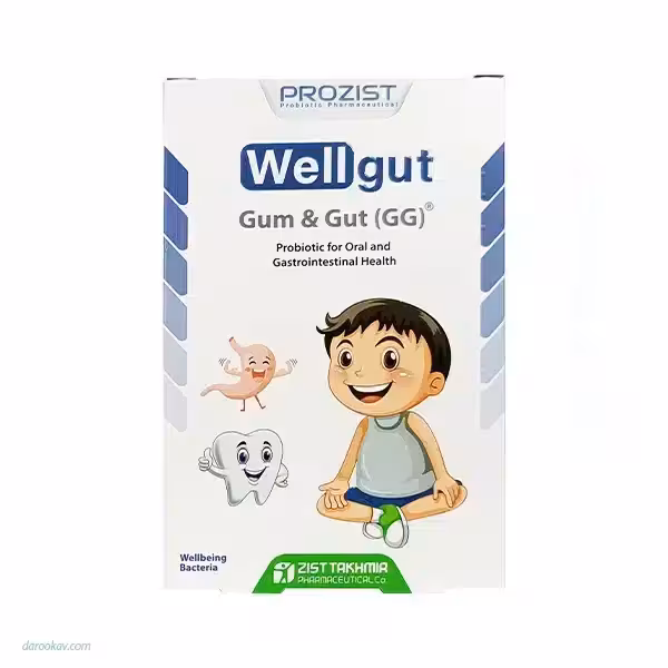 قرص جویدنی ول گات گام و گات پروزیست زیست تخمیر 30 عدد