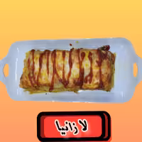 لازانیا گوشت و قارچ 