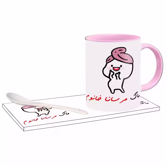 خرید ماگ-لیوان   دختر کلاه بسر اسم مرسانا بدون زیر لیوانی  ، . .