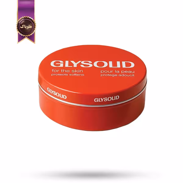 کرم مرطوب کننده گلیسیرینه گلیسولید Glysolid حجم 125 میلی لیتر (اورجینال)