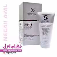 کرم ضدآفتاب مناسب انواع پوست SPF50 فاقد رنگ سانیورا