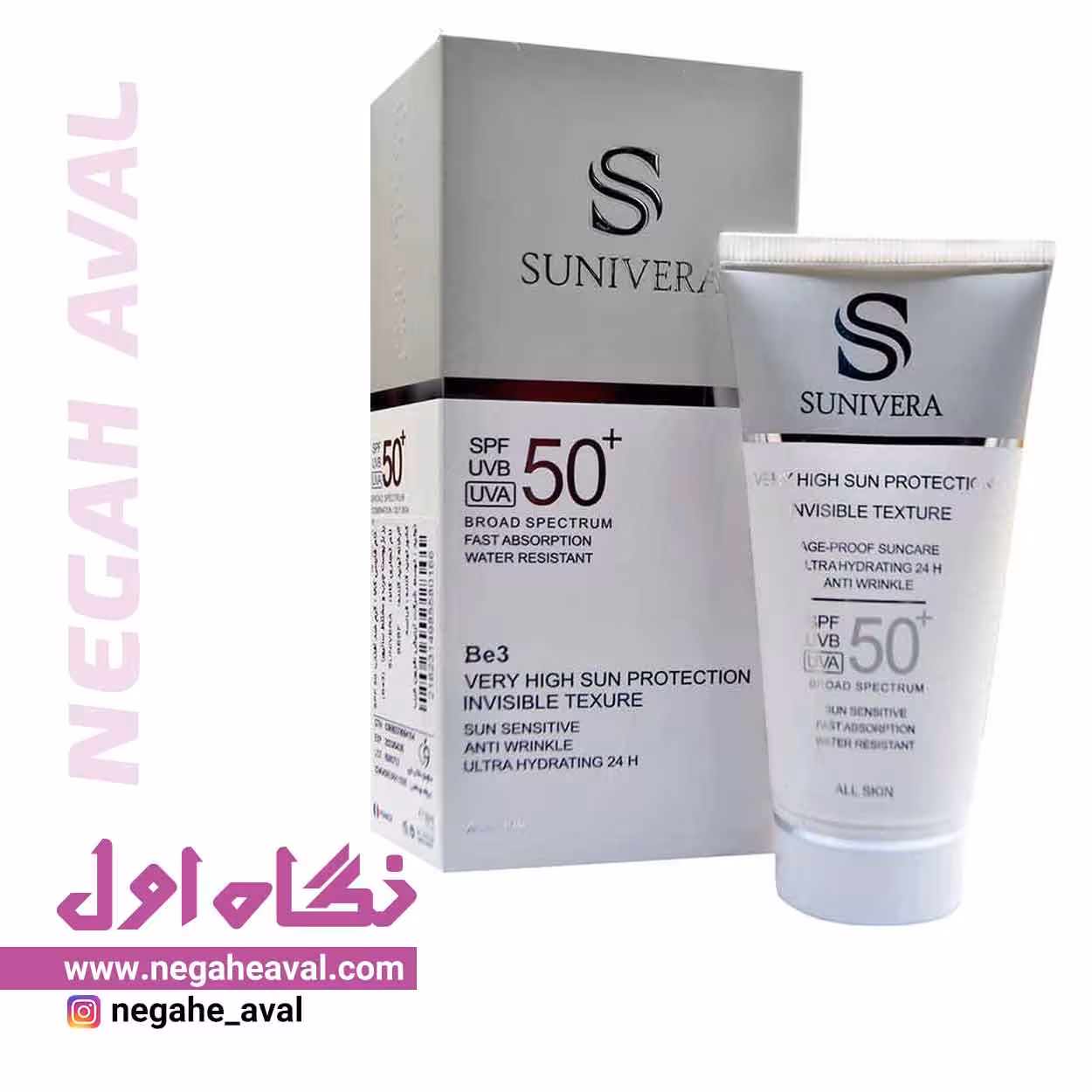 کرم ضدآفتاب مناسب انواع پوست SPF50 فاقد رنگ سانیورا