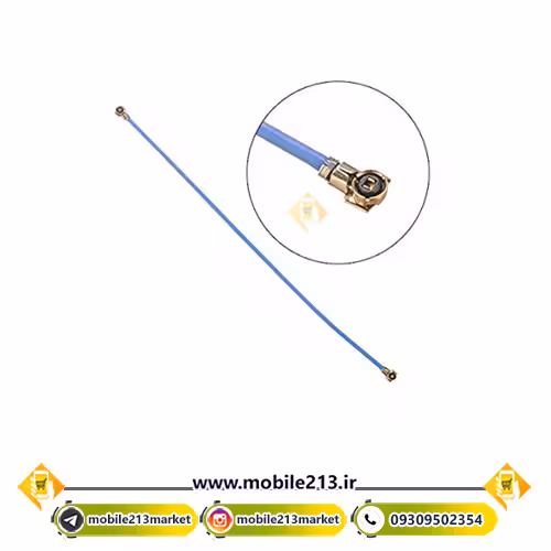 کابل آنتن (Samsung Galaxy S8 Plus (SM-G955