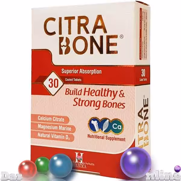 سیترابن هولیستیکا قرص30عددی