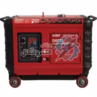 موتور برق کوپ KDF6700Q/3D- 4.5KW