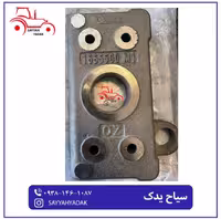 پوسته پمپ هیدرولیک تراکتور فرگوسن 285