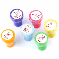 مهر و استامپ تشویقی بسته 6 عددی طرح صدآفرین
