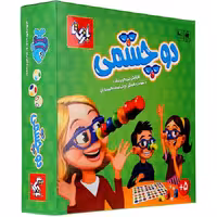 بازی فکری دوچشمی بازیتا چهار نفره دو چشمی بازیتا