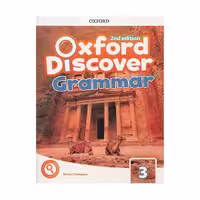 Oxford Discover 3 Grammar 2nd Edition آکسفورد دیسکاور سه گرامر ویرایش دوم