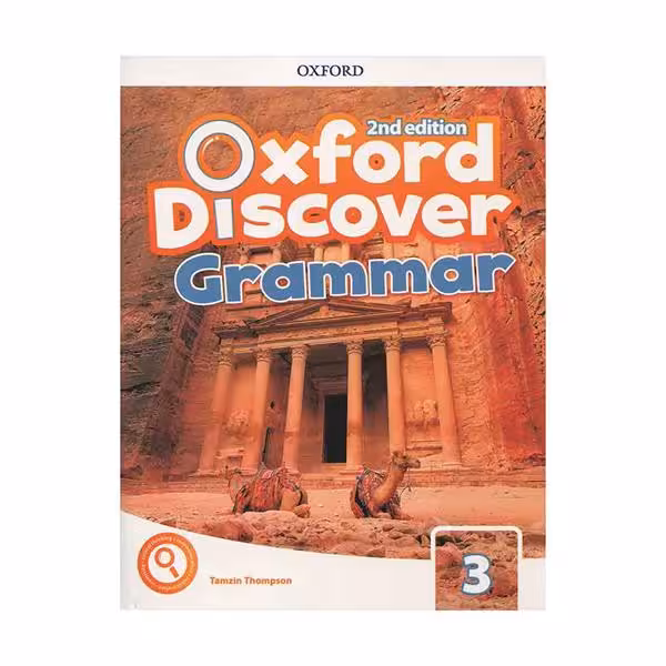 Oxford Discover 3 Grammar 2nd Edition آکسفورد دیسکاور سه گرامر ویرایش دوم