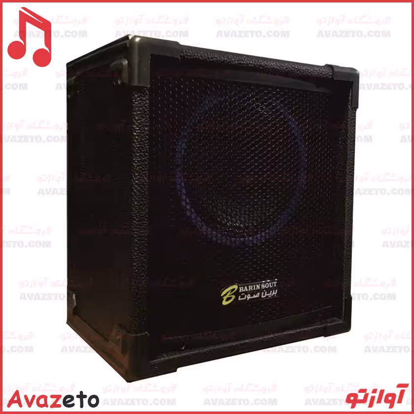 اکو همراه 8 اینچ برین صوت مدل 1880