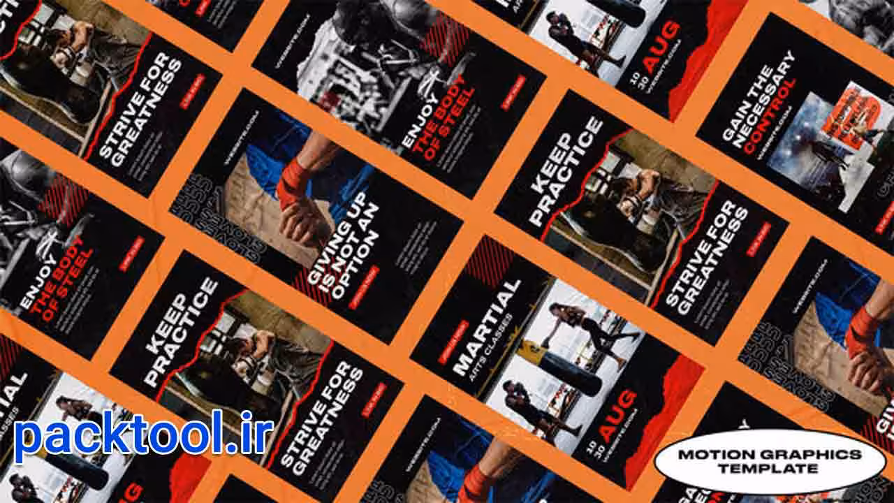 پروژه پریمیر استوری اینستاگرام بوکس Instagram Boxing Stories - پک تول