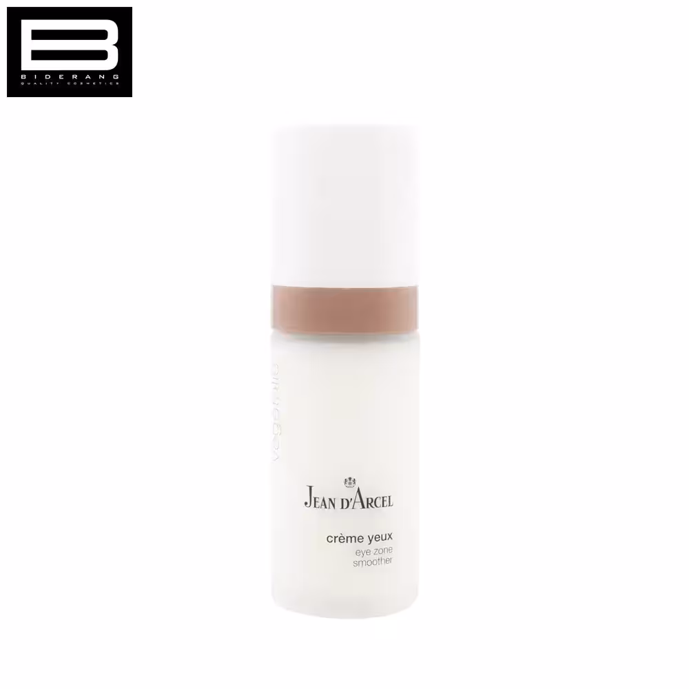 کرم دور چشم 3 کاره ژاندارسل حجم 30ml