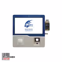کیوسک تایگر مدل رایان