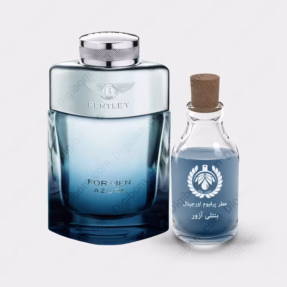 عطر بنتلی آزور – Bentley AzureعطرBentley Azure