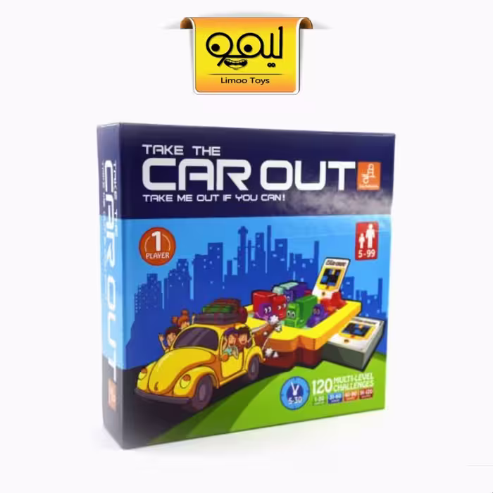 بازی فکری Car out
