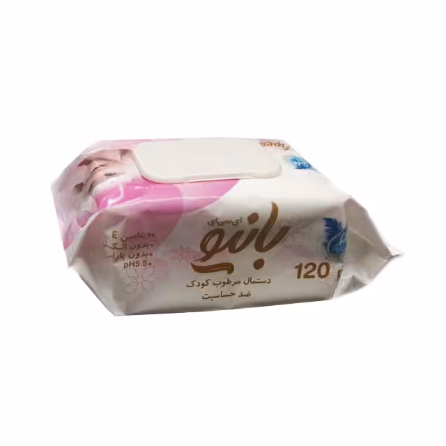 دستمال مرطوب کودک بانیو بسته 120 عددی