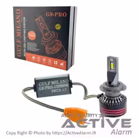 قیمت هدلایت میلانو مدل G8 Pro