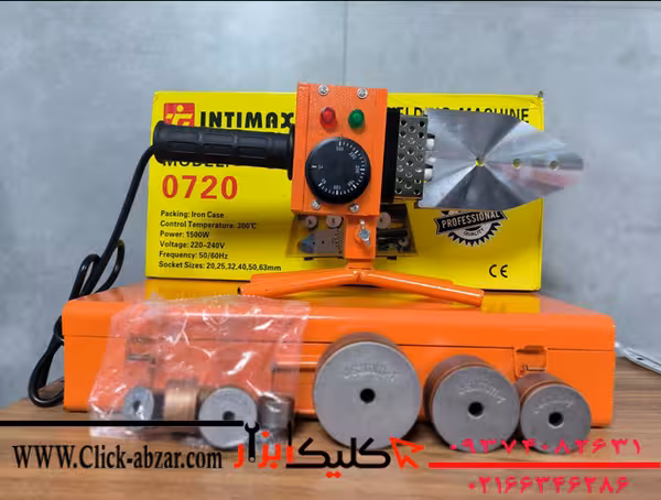 اتولوله 6 لقمه اینتیمکس مدل 0720