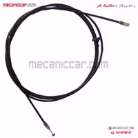 سیم (کابل) رها کننده درب باک بنزین تیبا صندوقدار الما