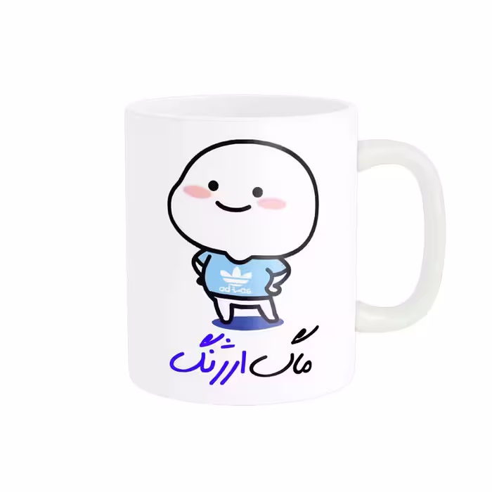 خرید ماگ-لیوان   لیوان شخصی  اسم ارژنگ کد 012927
