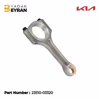 شاتون کیا پیکانتو