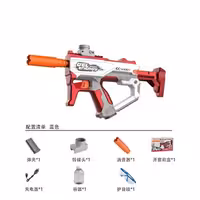 تفنگ تیر ژله ای رگباری شارژی مخزن دار