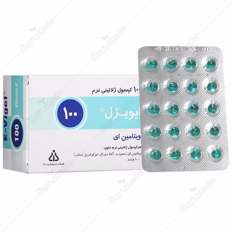 کپسول ویتامین E 100 واحد ایویژل دانا فارما 100 عدد