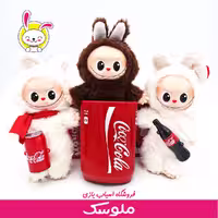 عروسک لبوبو کوکا اورجینال