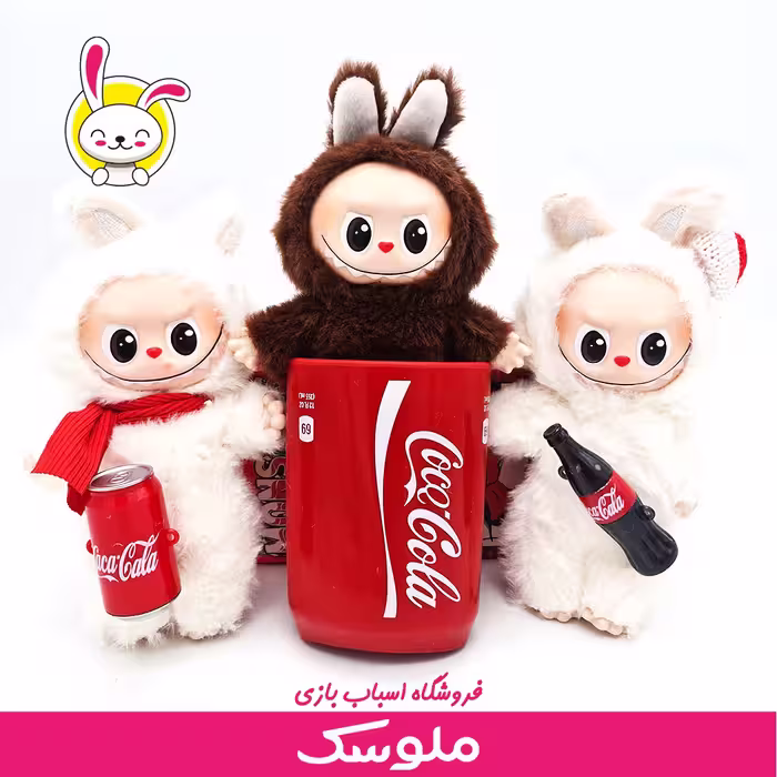 عروسک لبوبو کوکا اورجینال