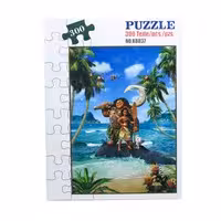 پازل 300 تکه کینگ طرح موانا | MOANA