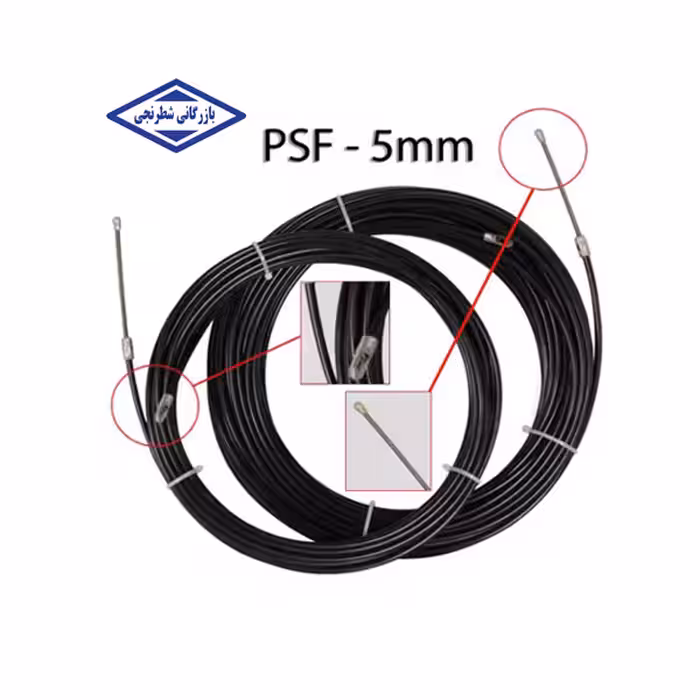 فنر سیم کشی PSF5 مشکی 20 متری افق محور صنعت
