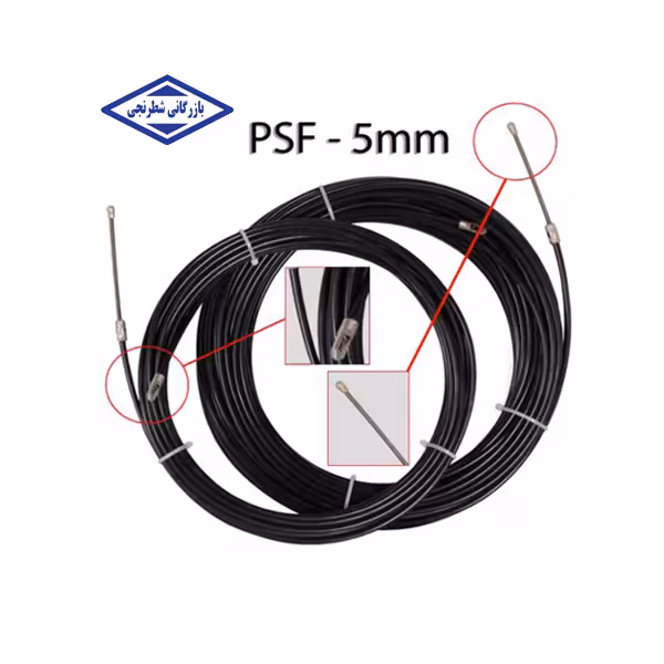 فنر سیم کشی PSF5 مشکی 20 متری افق محور صنعت