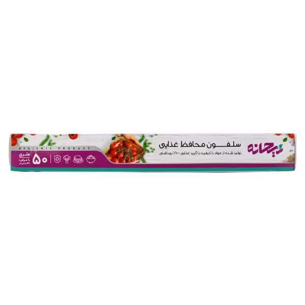 سلفون ریحانه رول 50 متر