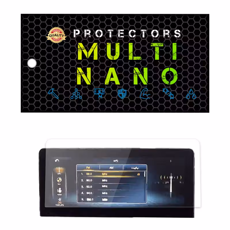محافظ صفحه نمایش خودرو مولتی نانو مدل X-S1N مناسب برای بی ام و 428i | چاوه