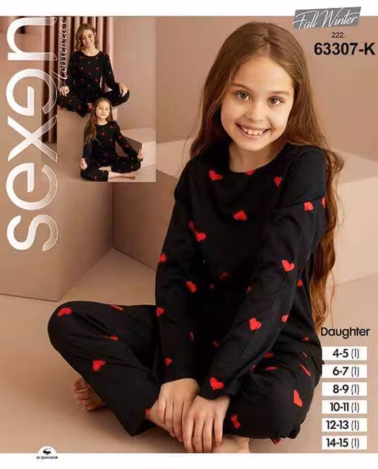 بلوز شلوار بچگانه کد 63307