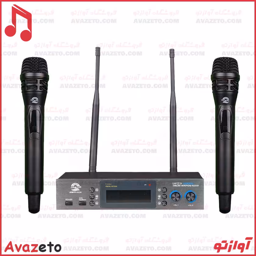 میکروفن بیسیم جاسکو JASCO 4004