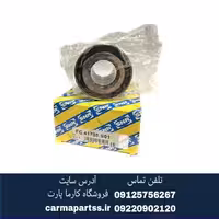بلبرینگ چرخ عقب ساندرو