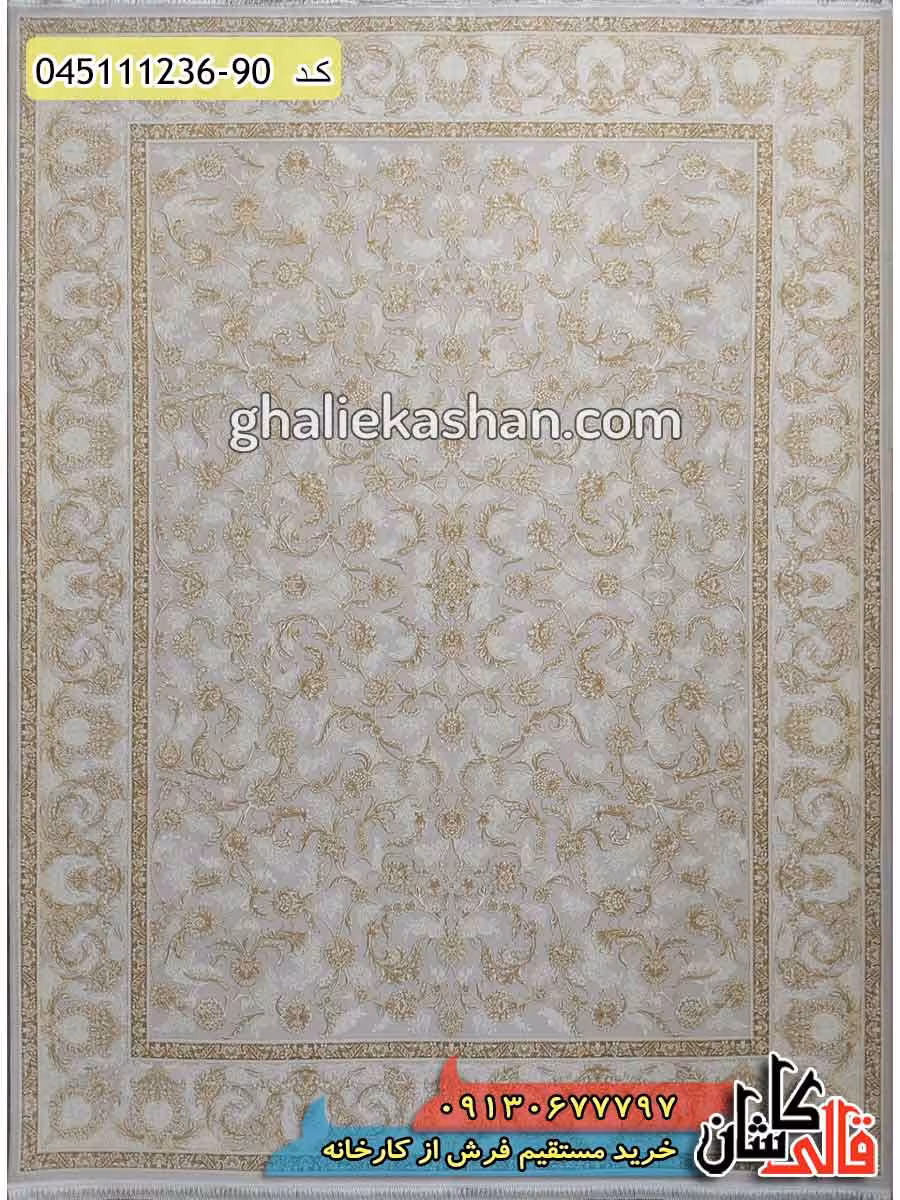 فرش طلاکوب 1200 شانه طرح افشان مینو زمینه نقره ای کاشان – گل برجسته