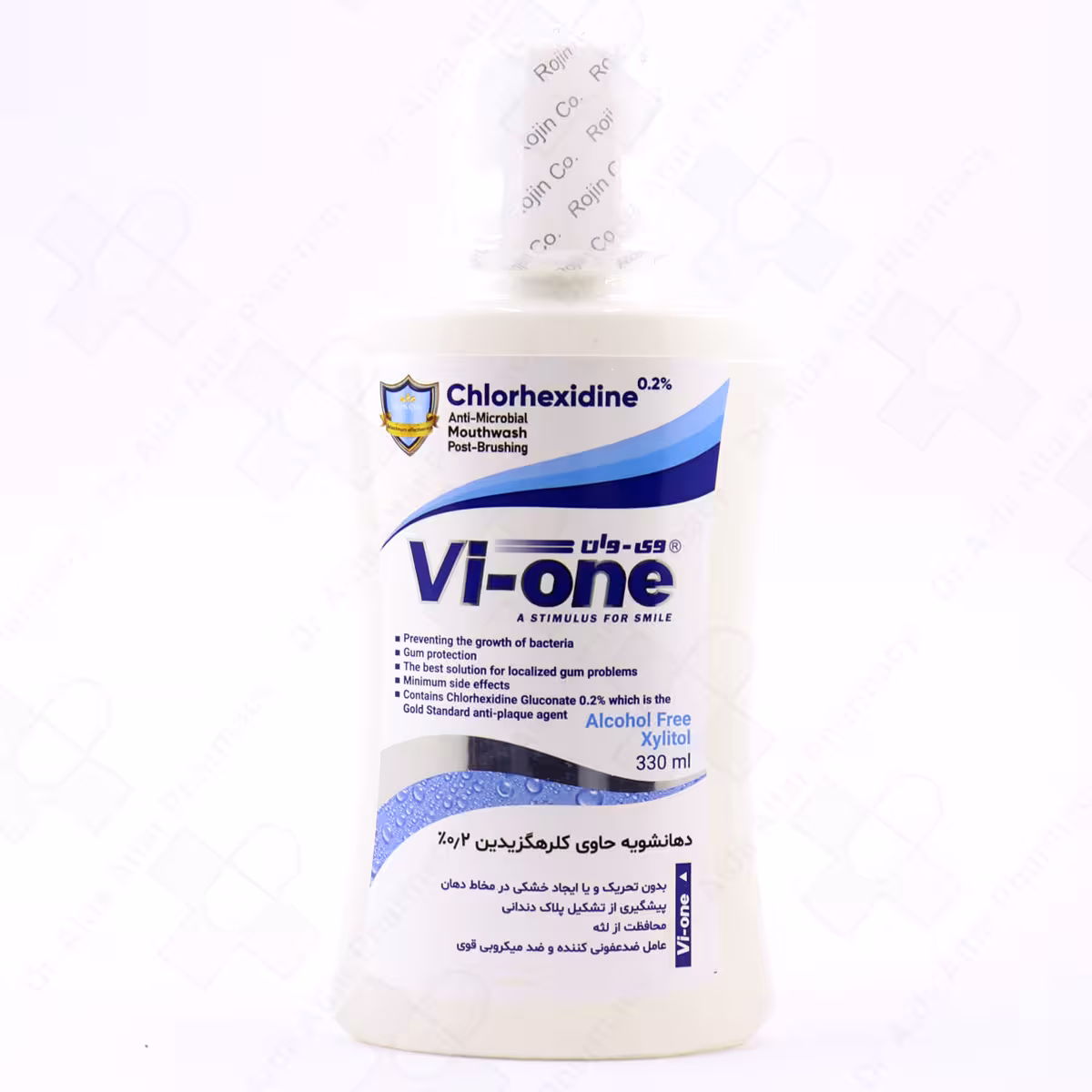 دهانشویه کلروهگزیدین 2 درصد وی وان 330 میلی لیتر