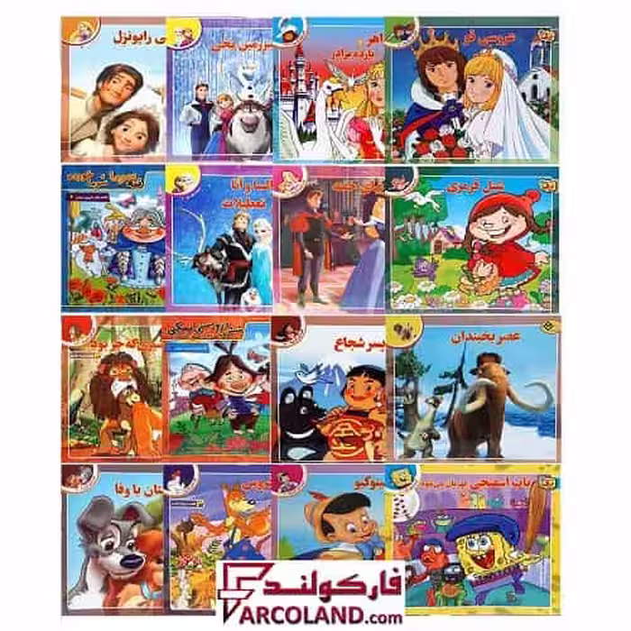 کتاب داستان کودکان فانتزی جور طرح دخترانه و پسرانه بسته 100 عددی