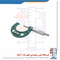 میکرومتر اینسایز 2-1 اینچ خارج سنج مدل 2-3203