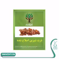 بذر ذرت شیرین (BALATON) رویال اسلایس 3 گرمی